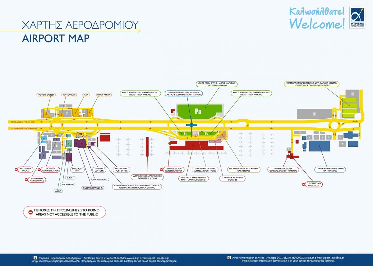 eleftherios venizelos airport Landkarte