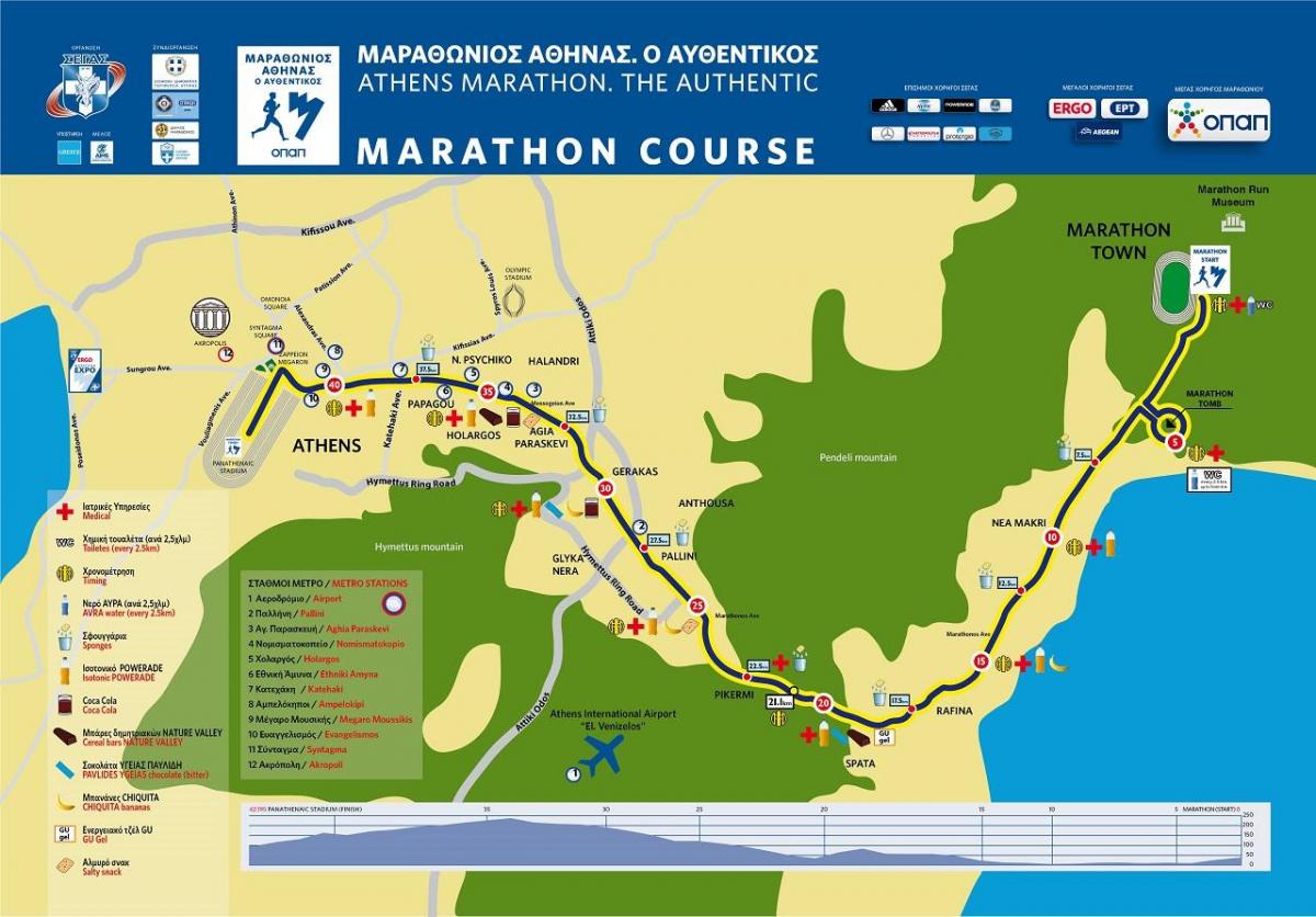 Karte von Athen-marathon